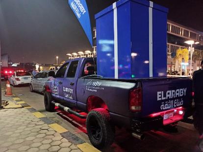 El Araby Roadshow