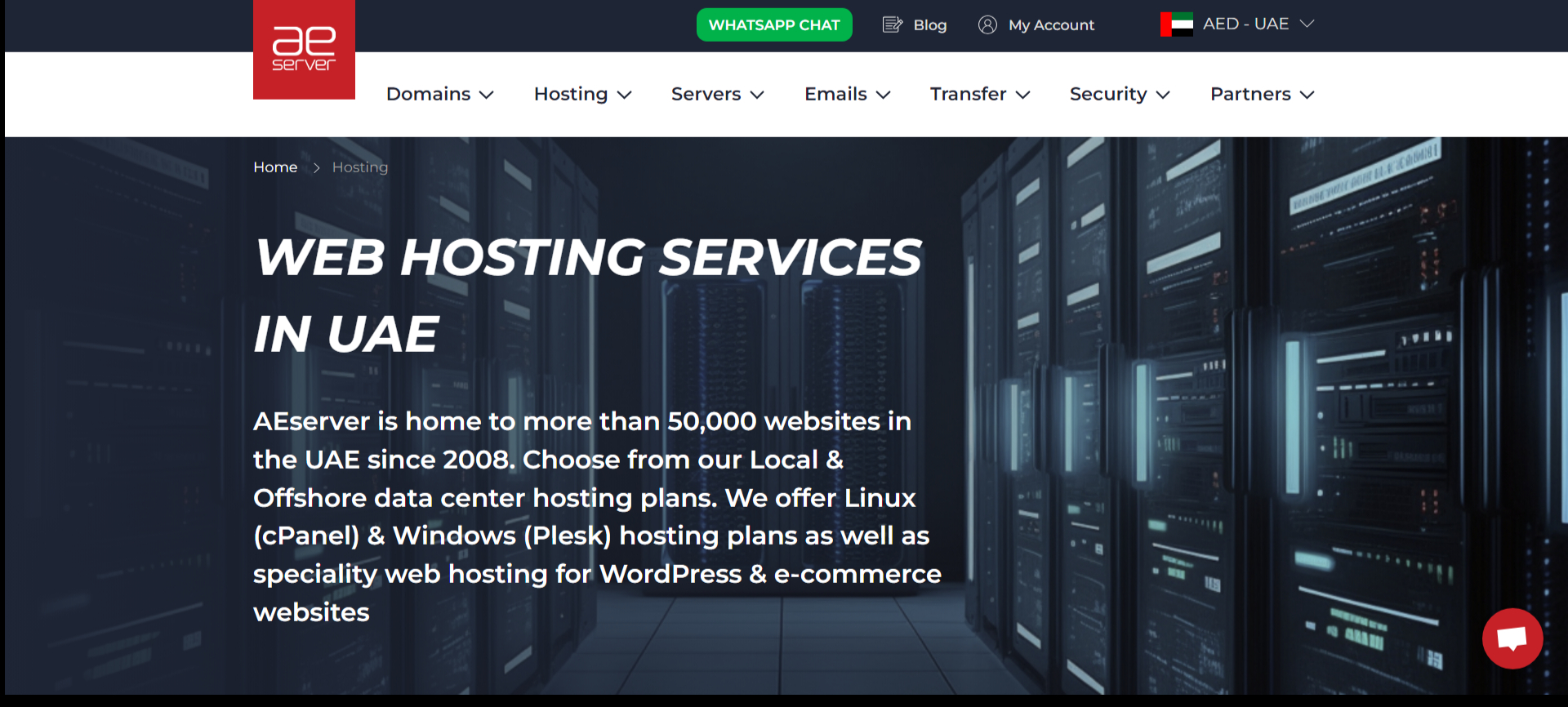 AE Server Hosting