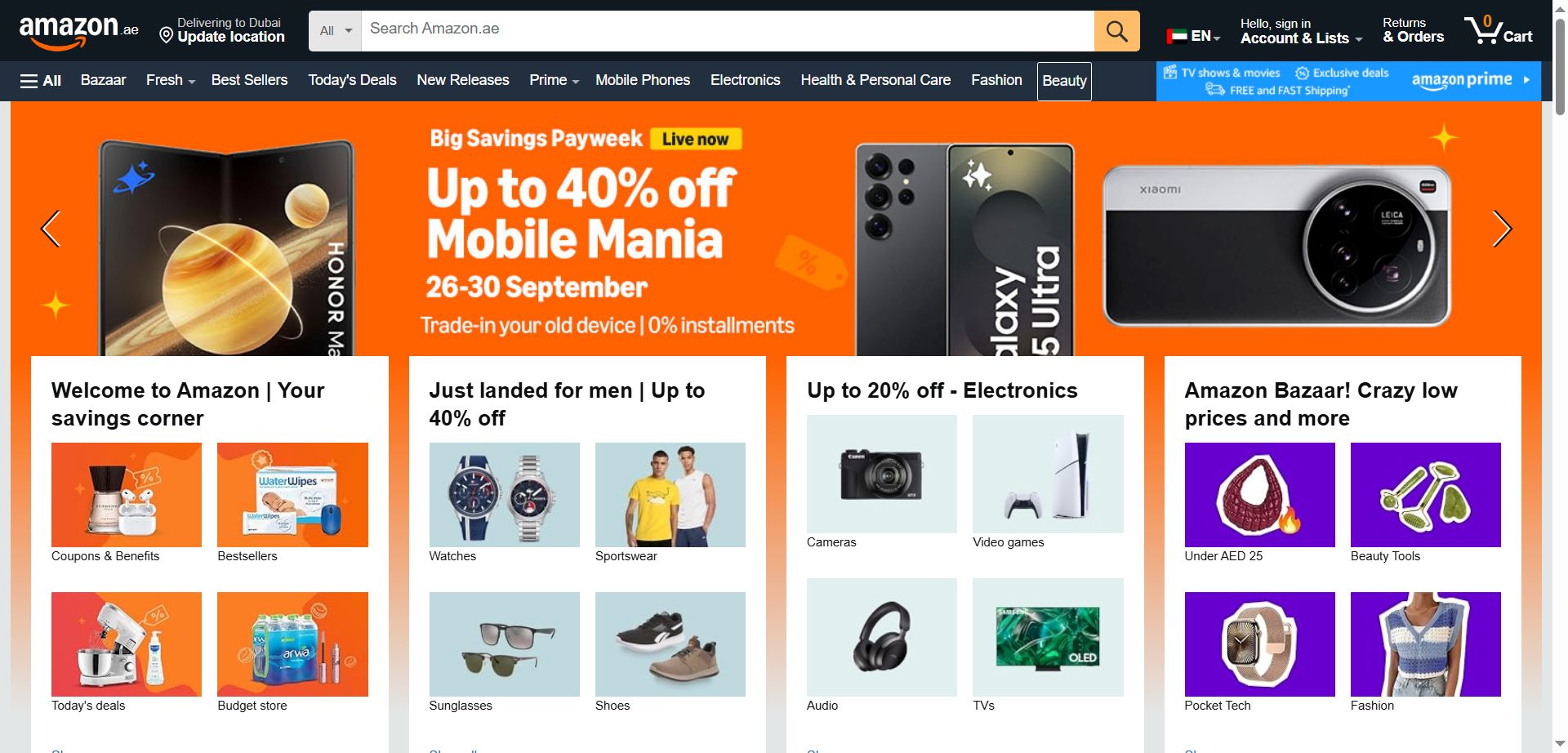 Amazon Ae