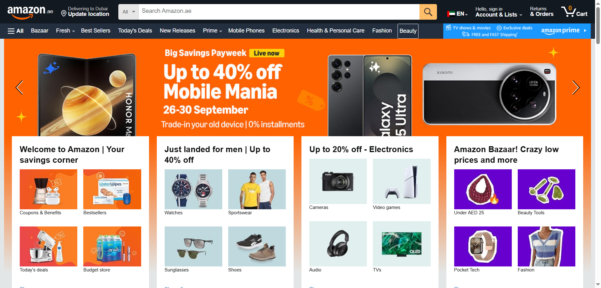 Amazon .AE